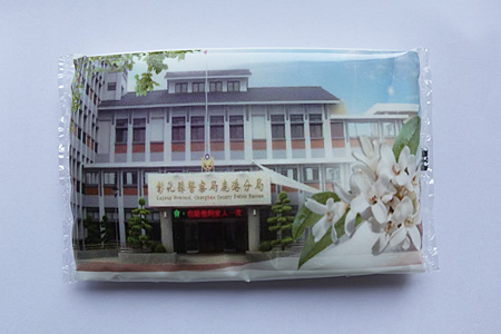 台灣優紙 DSC01514-塑料包面紙.jpg|尺寸:# 材質： 價格：